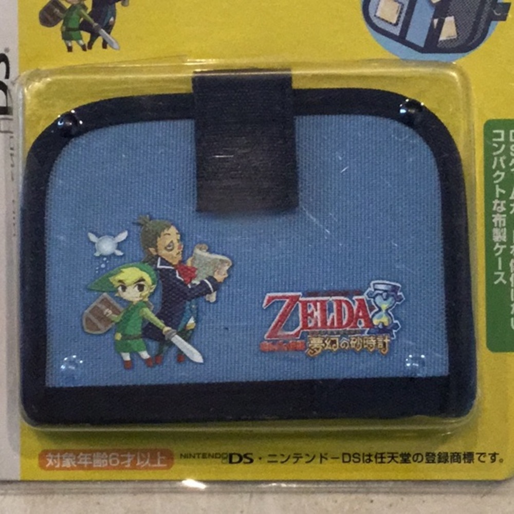 The Legend Of Zelda 2007 Nintendo DS Game Case Japan Games Pouch Holder 3DS - Picture 3 of 16